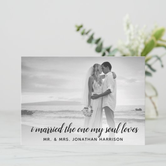 ソウルラ結婚したブフォトたった今結婚しました披露宴 招待状 (スタンド正面)