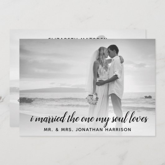 ソウルラ結婚したブフォトたった今結婚しました披露宴 招待状 (正面/裏面)