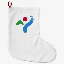 ソウル国旗(韓国) ラージクリスマスストッキング