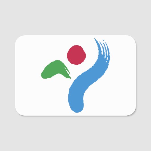 ソウル大韓民国旗の愛国的なネームタグ 名札 (正面)
