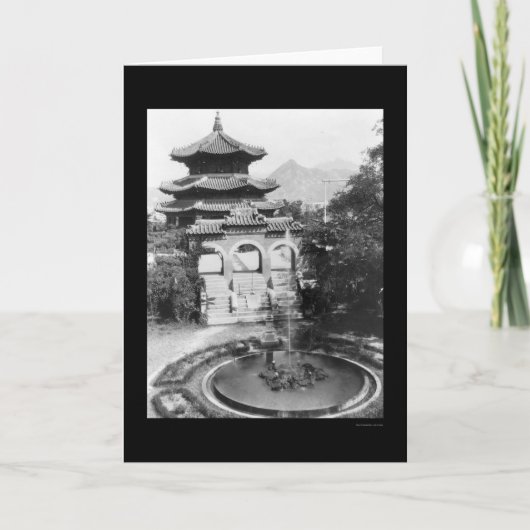 ソウル天国寺院1925年 カード (正面)