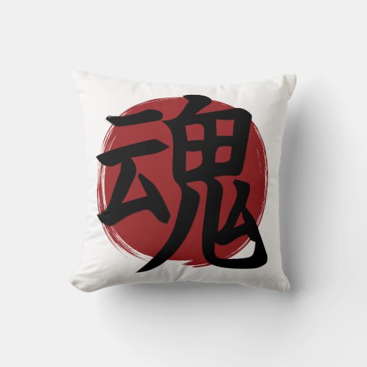 ソウル漢字記号日本の書 クッション (正面)