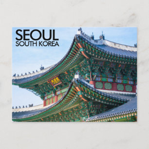 ソウル鍾路区韓国はがき ポストカード