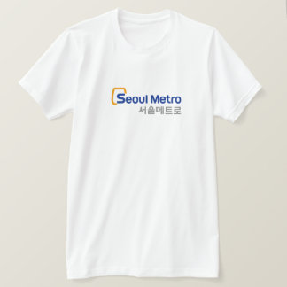 ソウル韓国の地下鉄の地下鉄のTシャツ Tシャツ