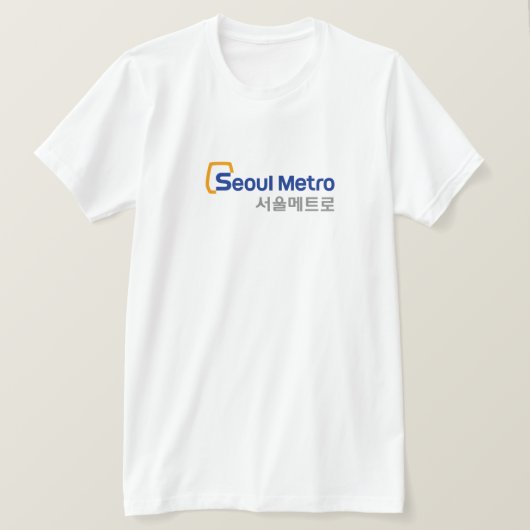 ソウル韓国の地下鉄の地下鉄のTシャツ Tシャツ (デザイン正面)