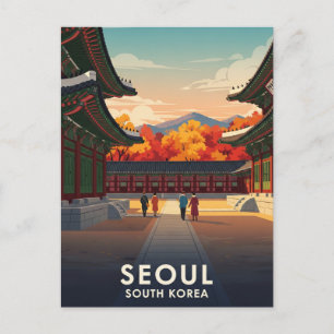 ソウル韓国の宮殿 ポストカード