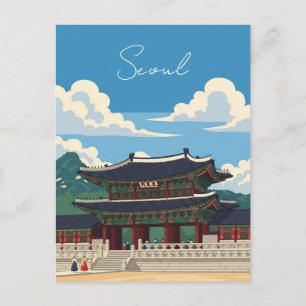 ソウル韓国の景福郡 ポストカード