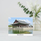 ソウル韓国の郵便はがき ポストカード (スタンド正面)