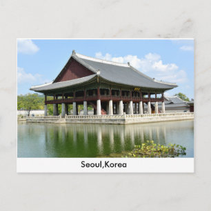 ソウル韓国の郵便はがき ポストカード