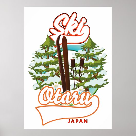 ソウル韓国スキーのロゴポスター ポスター (正面)