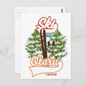 ソウル韓国スキーロゴはがき ポストカード (正面/裏面)