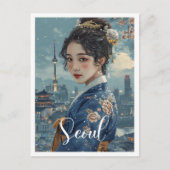 ソウル韓国ヴィンテージアートトラベルイラストレーション ポストカード (正面)