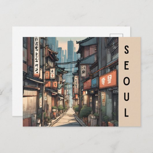 ソウル韓国ヴィンテージ旅行の街並 ポストカード (正面/裏面)