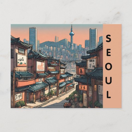 ソウル韓国市ヴィンテージ旅行レトロ通り ポストカード (正面)