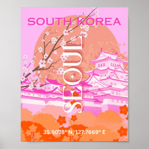 ソウル韓国旅行アートピンク ポスター