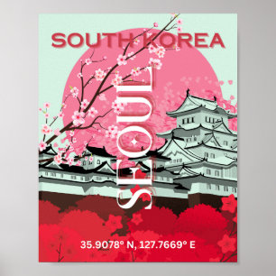 ソウル韓国旅行アート ポスター
