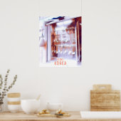 ソウル韓国旅行ポスターアートショップブ絵を描ラシブラシ ポスター (キッチン)