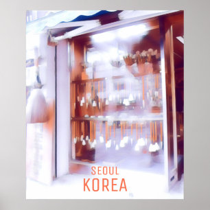ソウル韓国旅行ポスター芸術の店の絵筆 ポスター