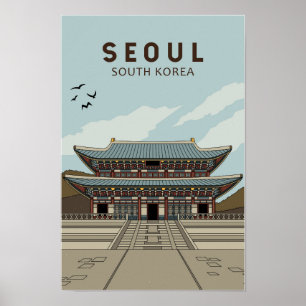 ソウル韓国旅行芸術ヴィンテージ ポスター