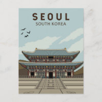 ソウル韓国旅行芸術ヴィンテージ