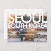 ソウル韓国鍾路区石和東区大竹路 ポストカード (正面/裏面)