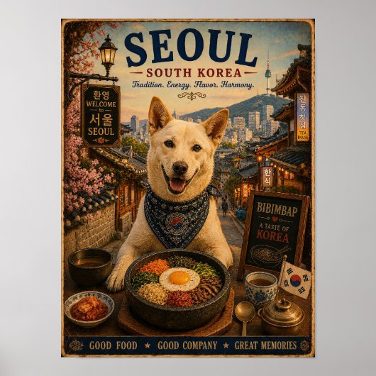 ソウル風景と真っ白な珍島犬のビンテージ旅行ポスター ポスター (正面)