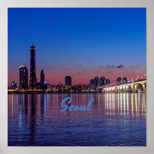 ソウル首都スカイライン ポスター (正面)