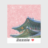 ソウル シール (シート)