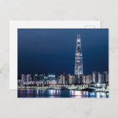 ソウル・ソウル ポストカード (正面/裏面)