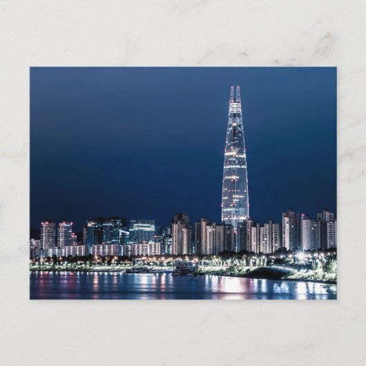 ソウル・ソウル ポストカード (正面)