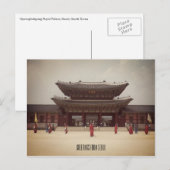 ソウル・パレスの挨拶 ポストカード (正面/裏面)