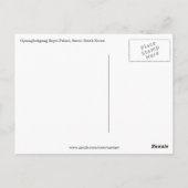 ソウル・パレスの挨拶 ポストカード (裏面)