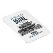 ソウル マグネット (右側)