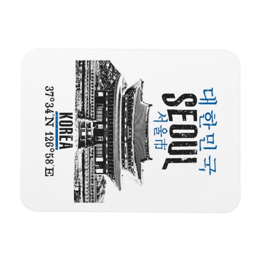 ソウル マグネット (横)