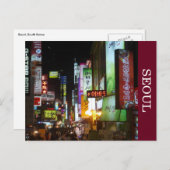 ソウル・ライト ポストカード (正面/裏面)