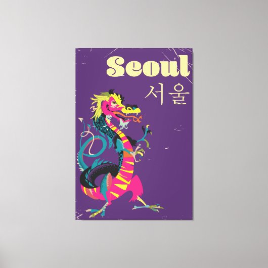 ソウル 韓国旅行ポスター キャンバスプリント (正面)