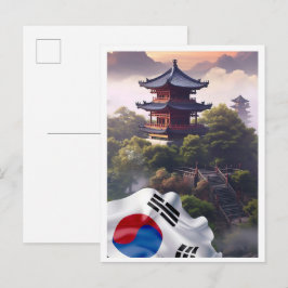 ソウル 韓国 アート ビンテージ 旅行 イラスト ポストカード