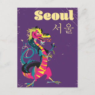 ソウル 韓国 旅行ポスター ポストカード