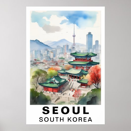 ソウル 韓国 水彩画 旅行 アートプリント ポスター (正面)
