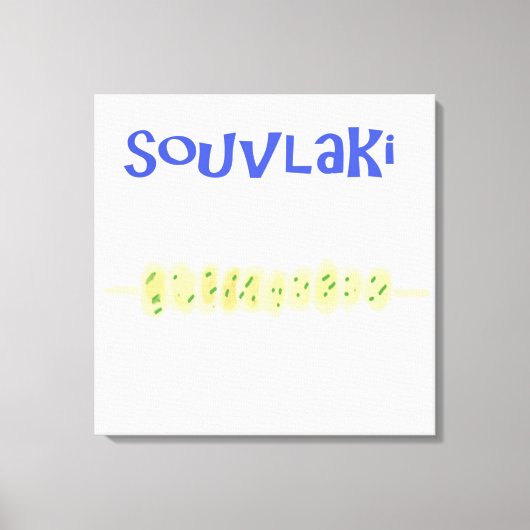 ソウヴラキのギリシャ絵画料理アート キャンバスプリント (正面)