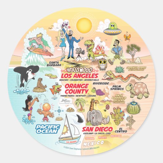 ソカルサンセット ラウンドシール (正面)