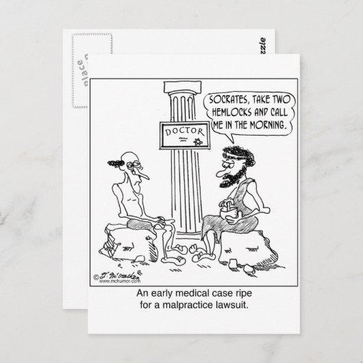 ソクラテスが医療過誤訴訟を起こす ポストカード (正面/裏面)