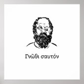 ソクラテスの知恵 ポスター (正面)