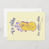 ソクラテスクラシック哲学者引用文 ポストカード (正面/裏面)