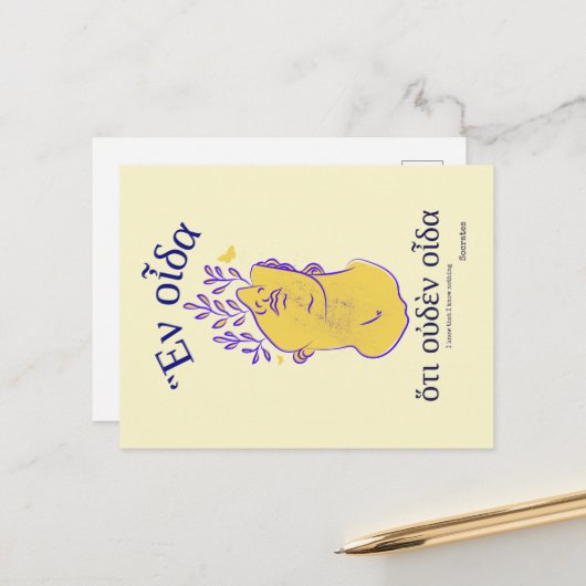 ソクラテスクラシック哲学者引用文 ポストカード (正面/裏面インサイチュ)