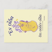 ソクラテスクラシック哲学者引用文 ポストカード (正面)