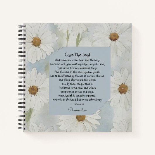 ソクラテスユニークソウルヘルス引用文デイジージャーナル ノートブック (正面)