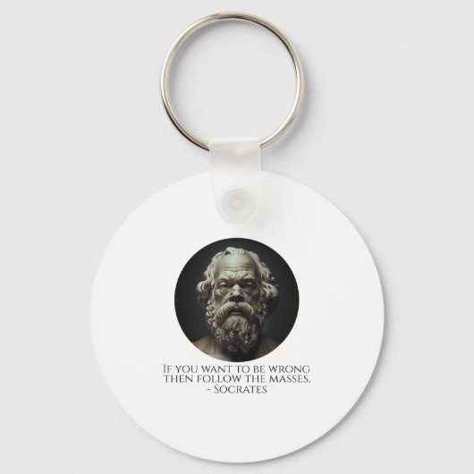 ソクラテス引用文どのように間違っているか – 古代ギリシャ語 キーホルダー (正面)