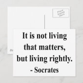 ソクラテス引用文6b ポストカード (正面/裏面)