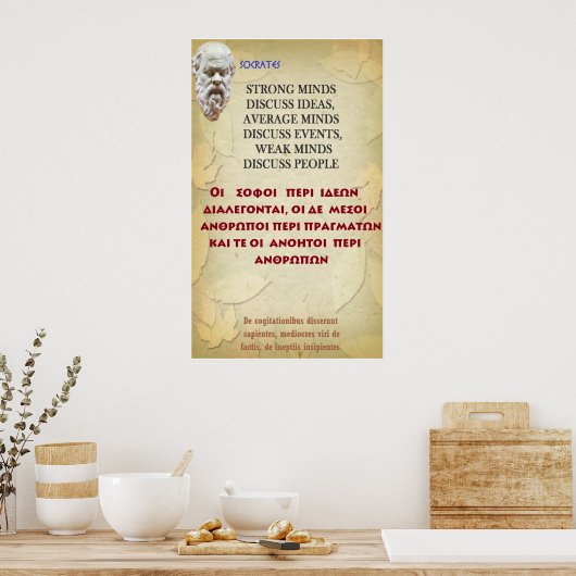 ソクラテス有名引用文 – 強い心 ポスター (キッチン)